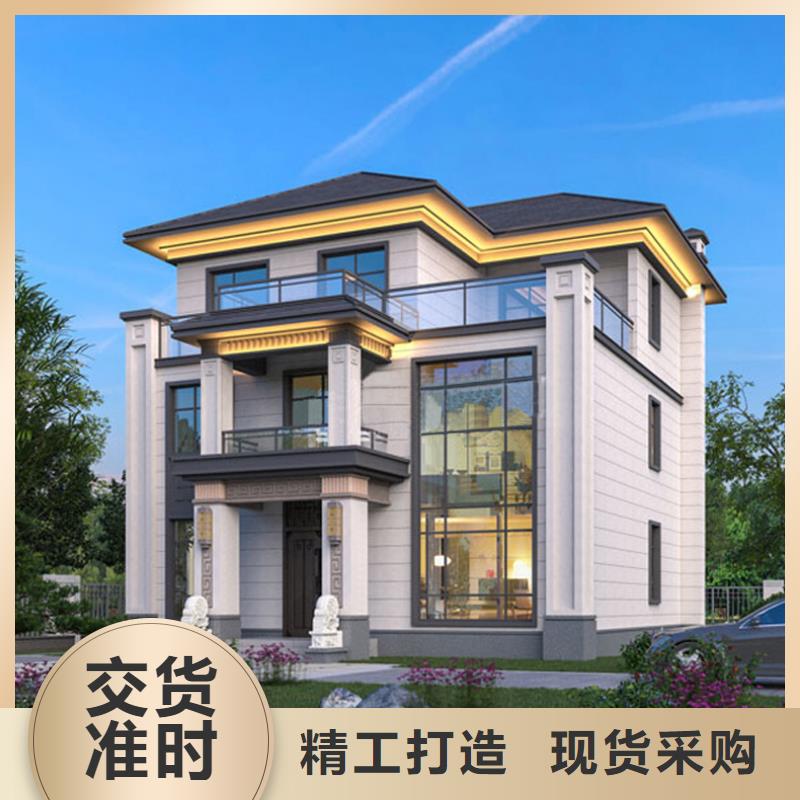轻钢别墅厂家厂家电话好不好