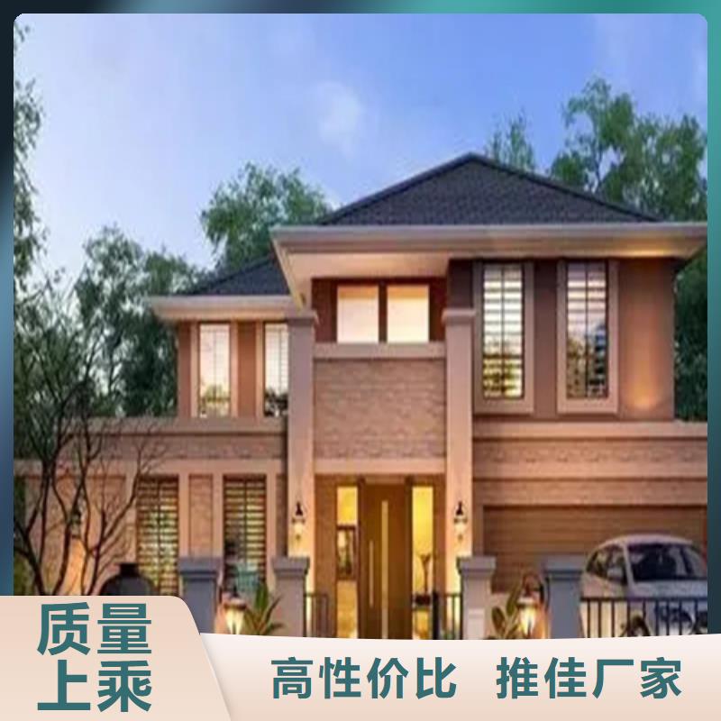 轻钢别墅一站式供应