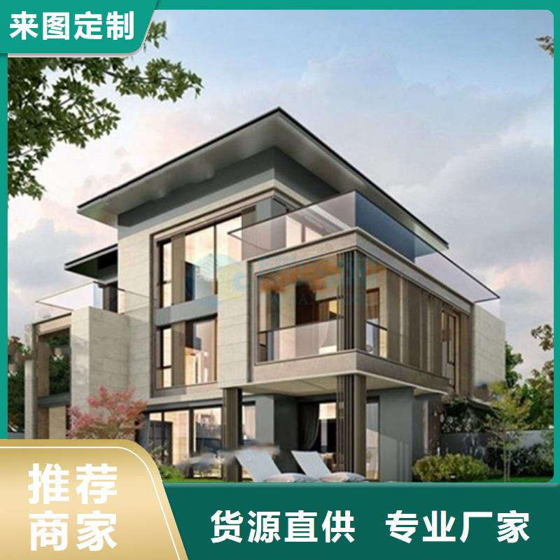 农村别墅地基的使用寿命
