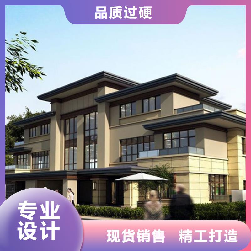 轻钢别墅钢结构装配式房屋精选好货