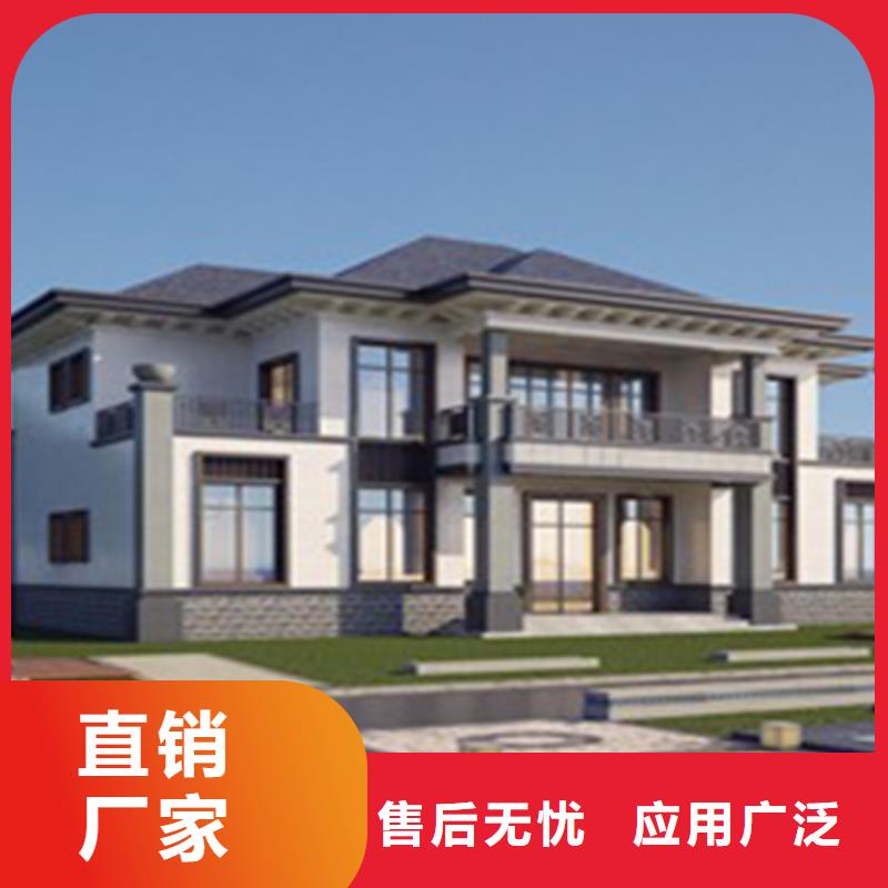  轻钢别墅选择大厂家省事省心
