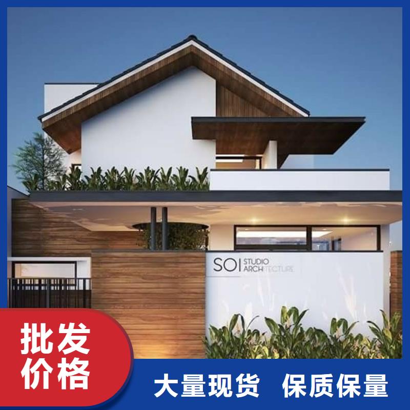 二层轻钢别墅农村优缺点