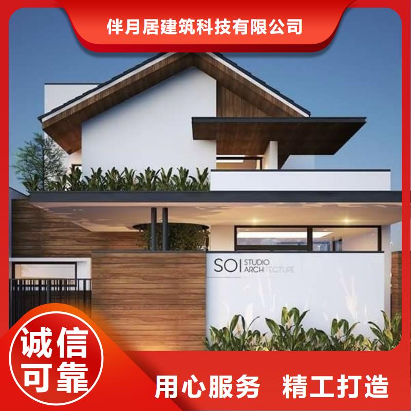 轻钢房屋-视频-轻钢房屋-江苏省常州市戚墅堰|溧阳|宿迁|扬州|镇江|南京|徐州|盐城|无锡【当地】供应商