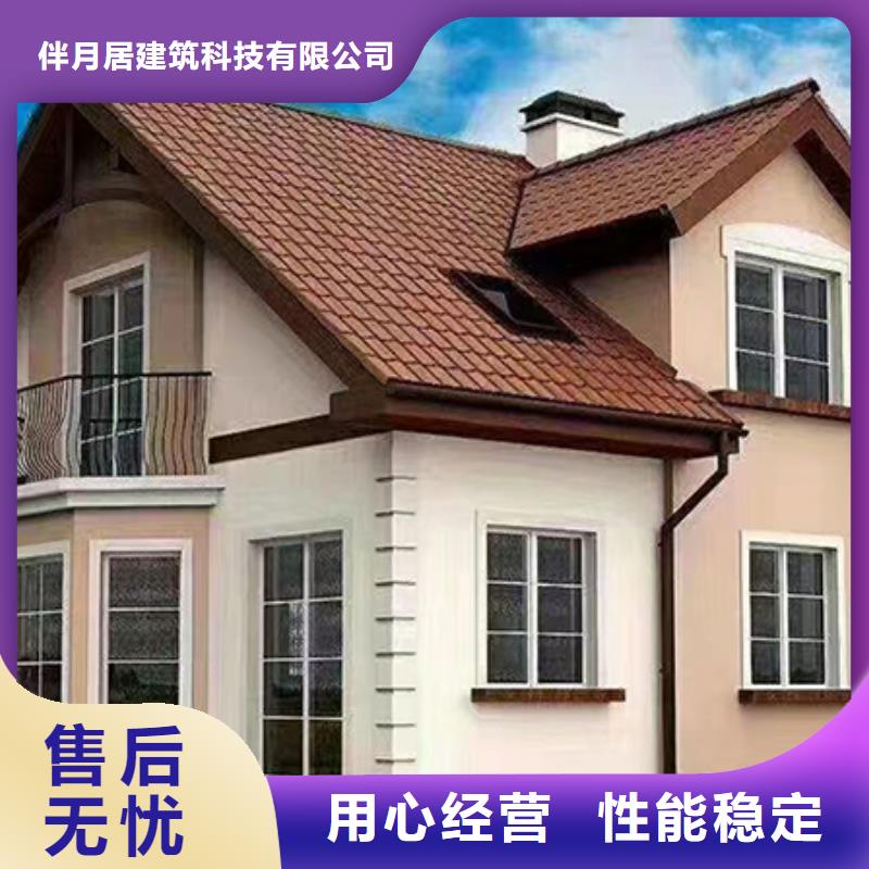 轻钢别墅工厂现货供应
