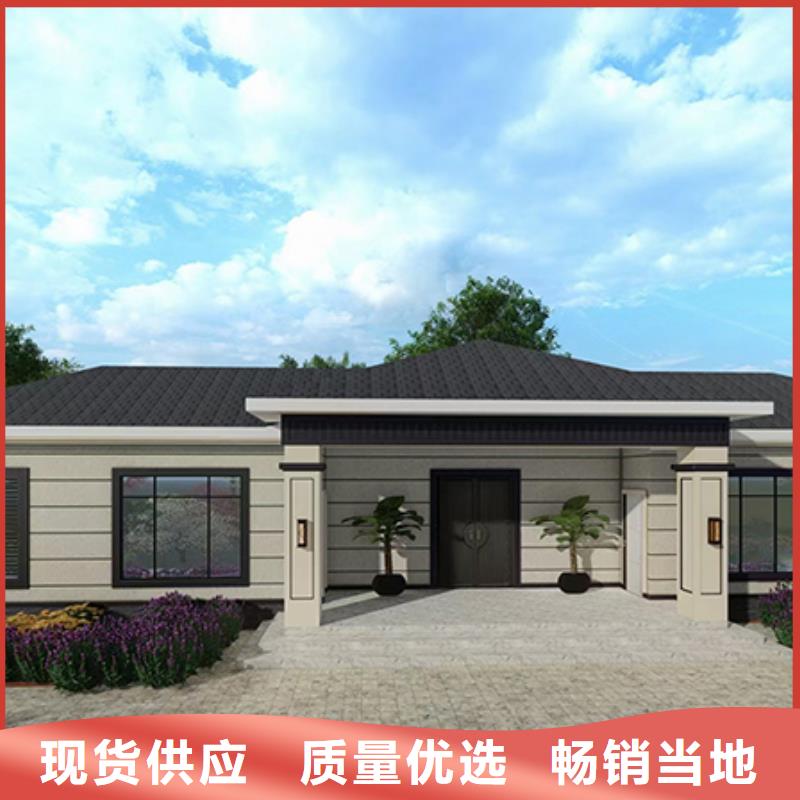 农村建房包工包料多少钱一平方耐用吗年限