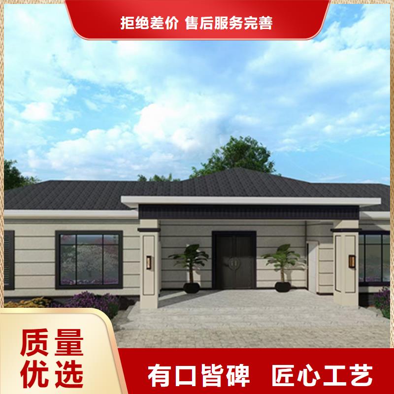 二层轻钢别墅房材料大全