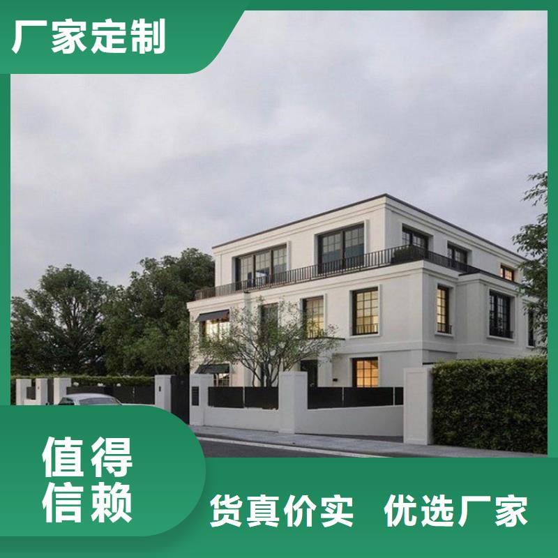 轻钢别墅,轻钢房屋欢迎新老客户垂询