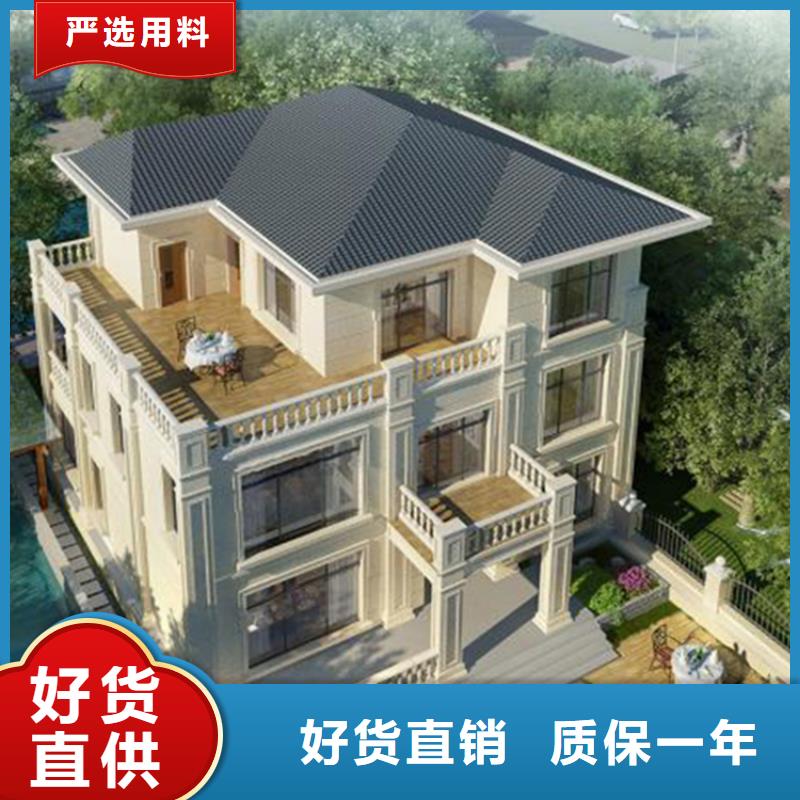 轻钢房屋-视频-轻钢房屋_四川省阿坝市市场覆盖小金|茂县|遂宁|泸州|甘孜|广元|乐山等