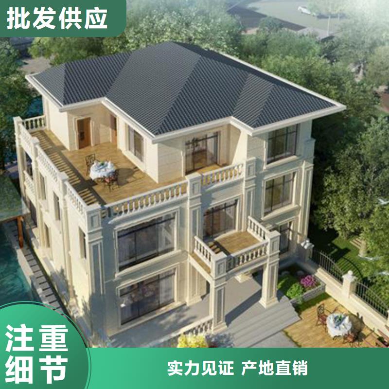 轻钢房屋-视频-甘肃省合作市伴月居轻钢房屋可服务区域合作|碌曲|平凉|临夏|张掖|金昌|陇南等
