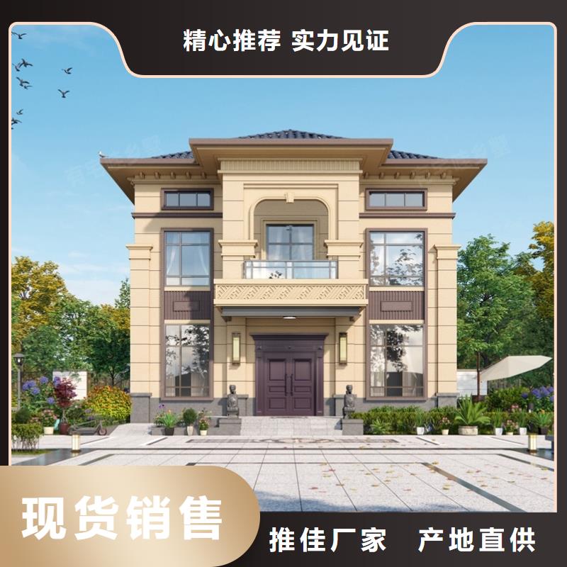 轻钢房屋-视频-轻钢房屋_广东省茂名市市场覆盖电白|茂南|梅州|惠州|广州|汕尾|潮州|深圳等