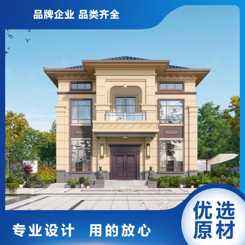 轻钢别墅轻钢房屋品质过硬