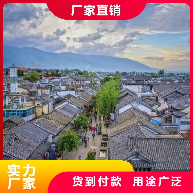 轻钢房屋-视频-宁县|正宁|天水|嘉峪关|甘南|临夏|酒泉|白银|武威轻钢房屋产品性能-伴月居建筑科技(庆阳市分公司)