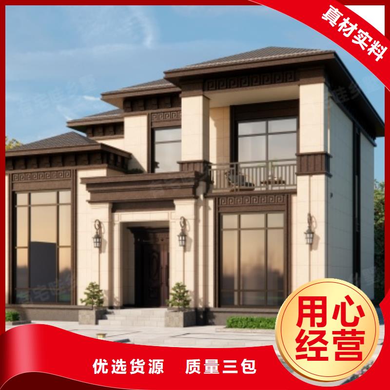 轻钢别墅_轻钢房屋质检合格出厂