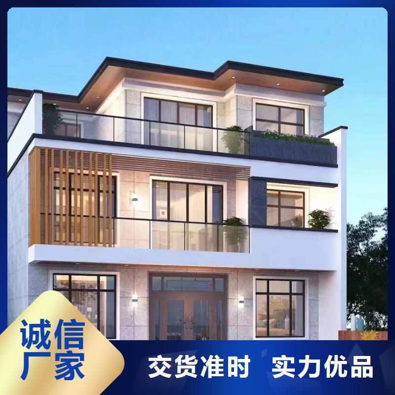 轻钢房屋-视频-轻钢房屋(伴月居)覆盖地域西藏那曲市申扎|嘉黎|昌都|林芝|阿里|拉萨|山南|日喀则