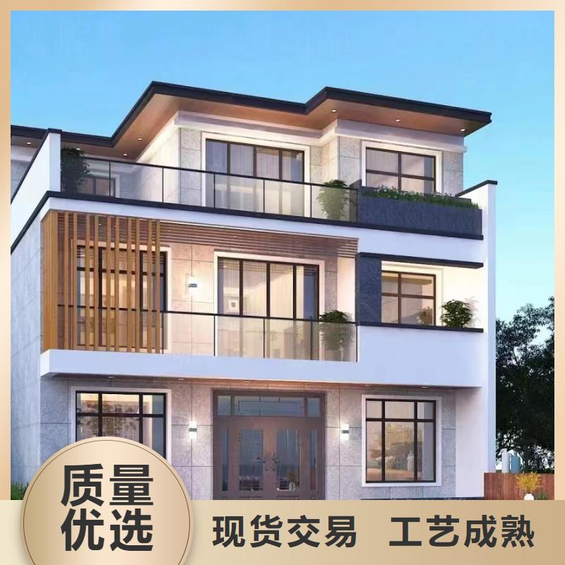 轻钢房屋-视频-邗江|仪征|盐城|苏州|淮安|宿迁伴月居轻钢房屋_ 伴月居建筑科技(扬州市分公司)