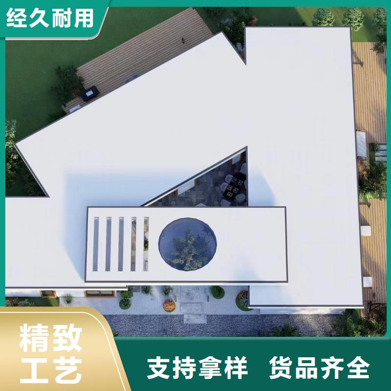 农村自建房包工包料多少钱一平方设计的使用寿命