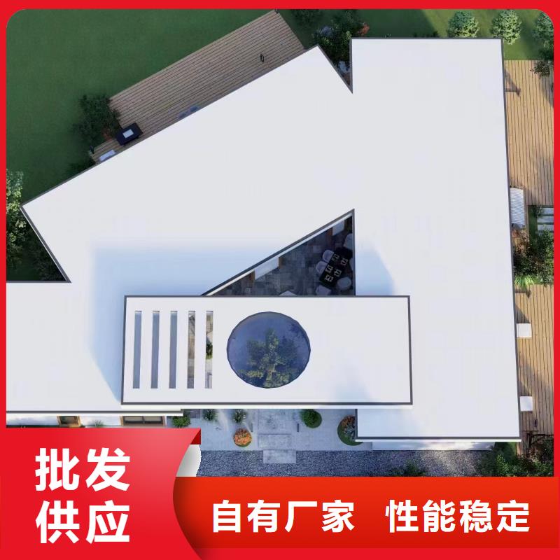 轻钢房屋-视频-轻钢房屋|威海市|环翠|荣成|菏泽|日照|德州|聊城|滨州|青岛