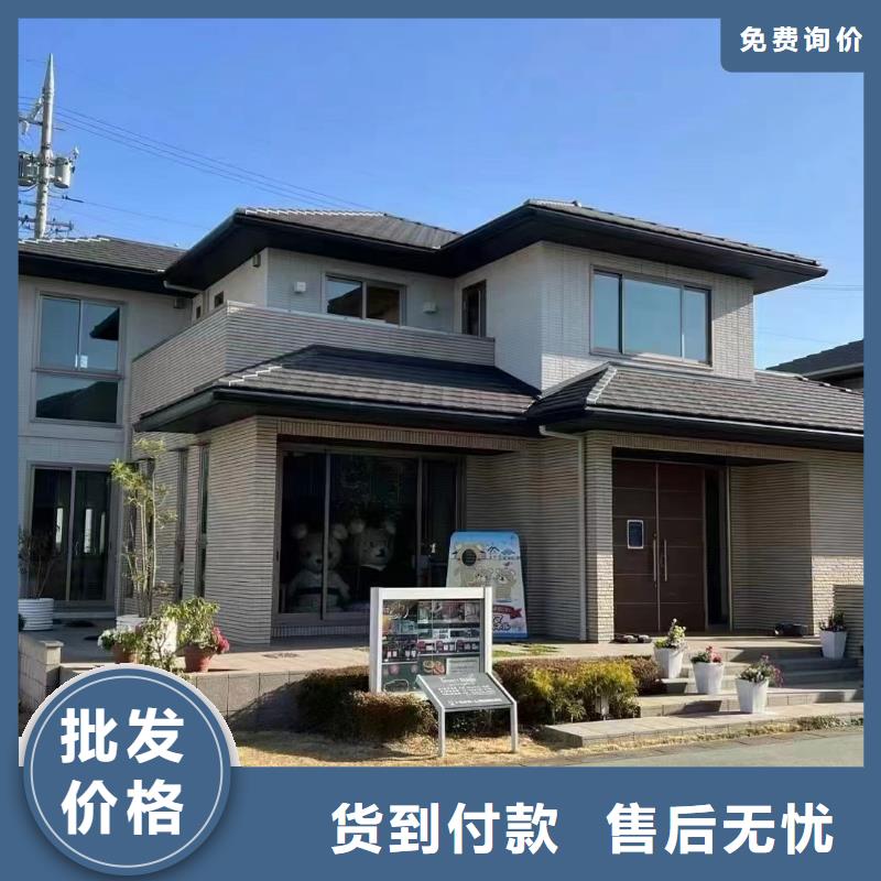 轻钢房屋-视频-东洲|顺城|铁岭|葫芦岛|阜新|本溪|辽阳|大连轻钢房屋按需定做-伴月居建筑科技(抚顺市分公司)