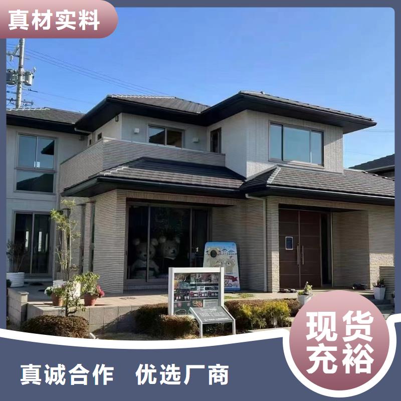 轻钢别墅轻钢别墅材料一站式服务随到随提