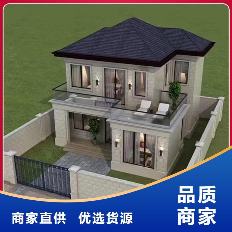  轻钢别墅实力大厂家