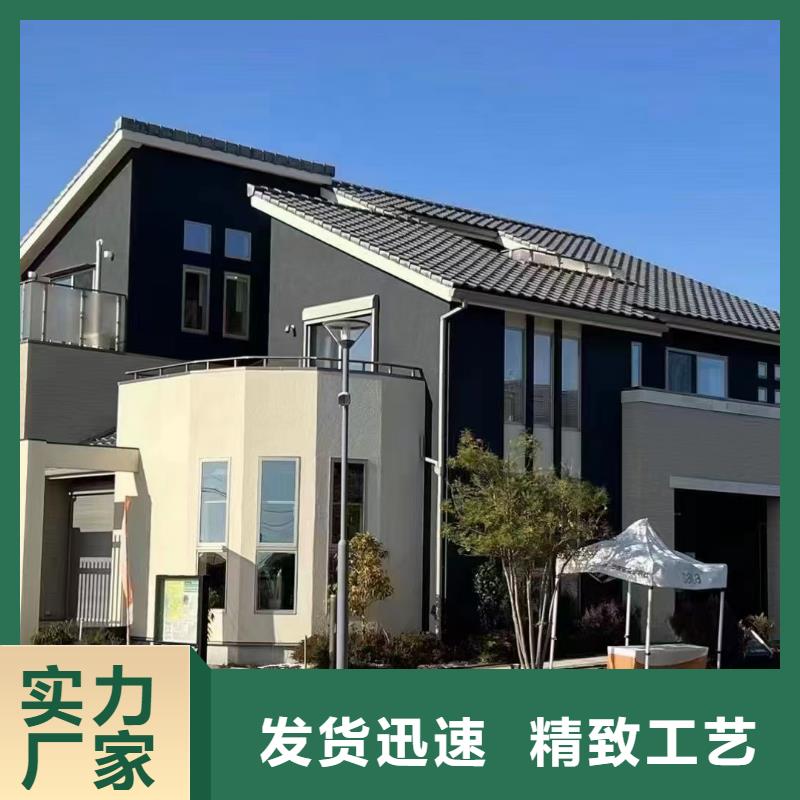 轻钢别墅批发货源