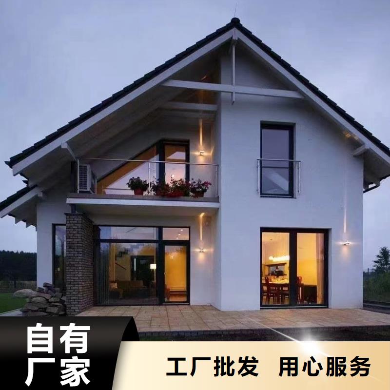 两层120方轻钢别墅要多少钱高启强别墅贵吗