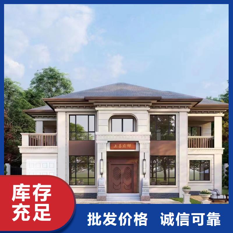 轻钢别墅轻钢房屋来图定制