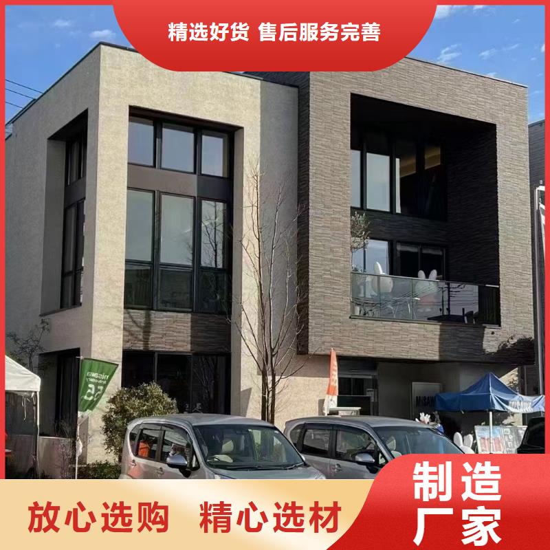 轻钢别墅房装修的使用寿命