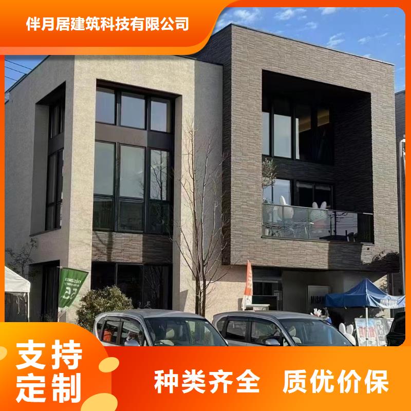 轻钢别墅价格结构地板