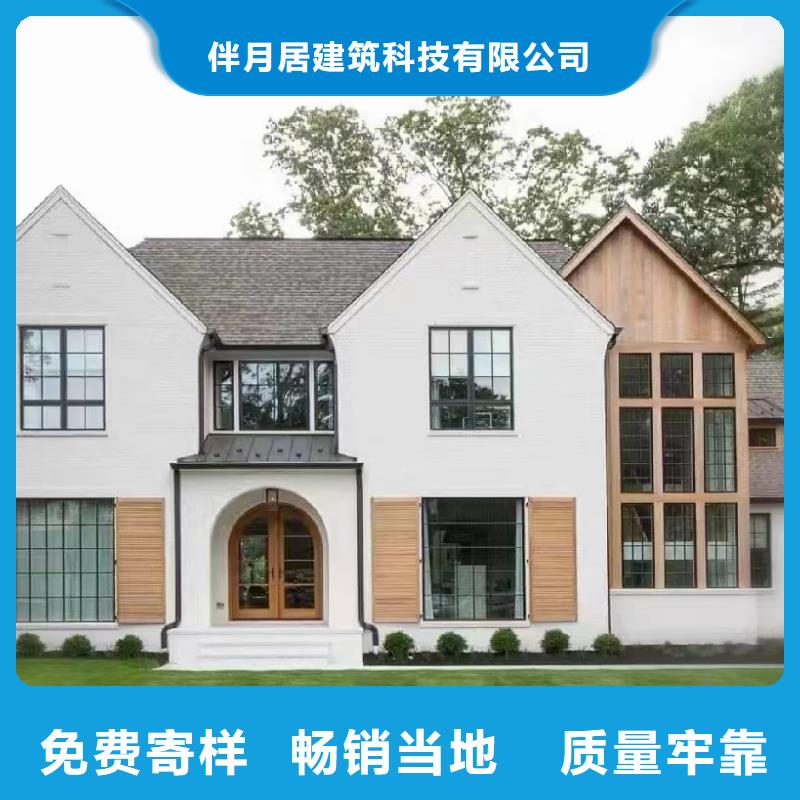 轻钢别墅钢结构装配式房屋精选好货