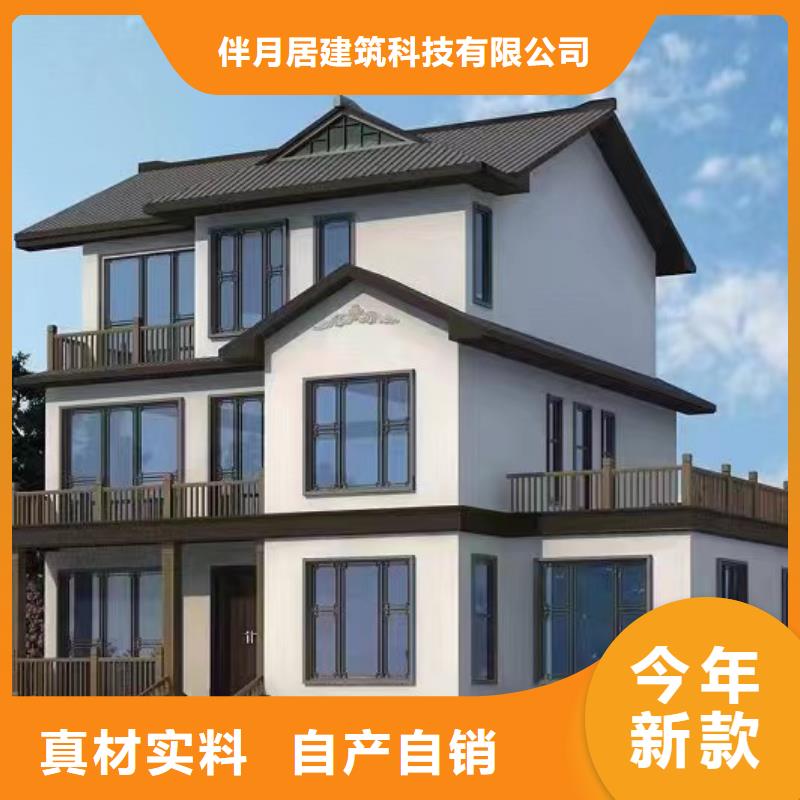 轻钢别墅_轻钢房屋质检合格出厂