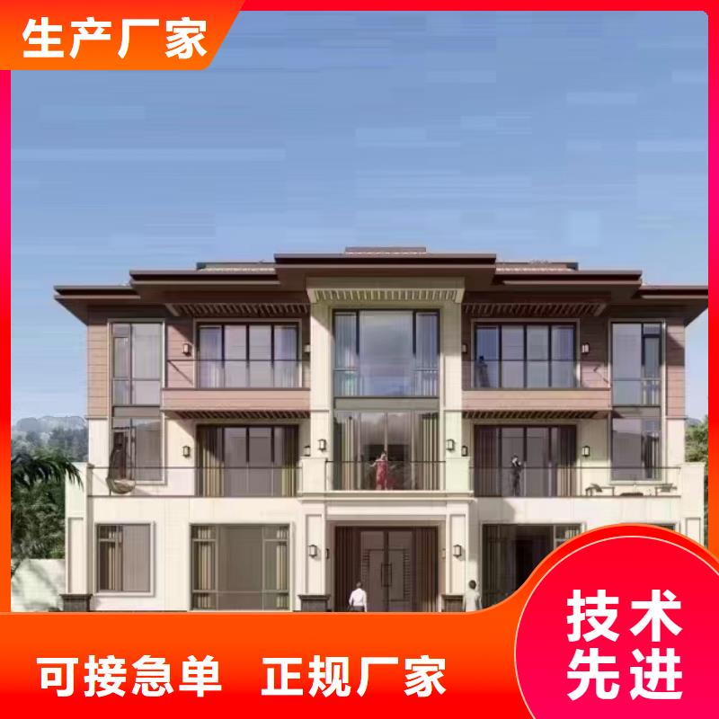  轻钢别墅做工精细