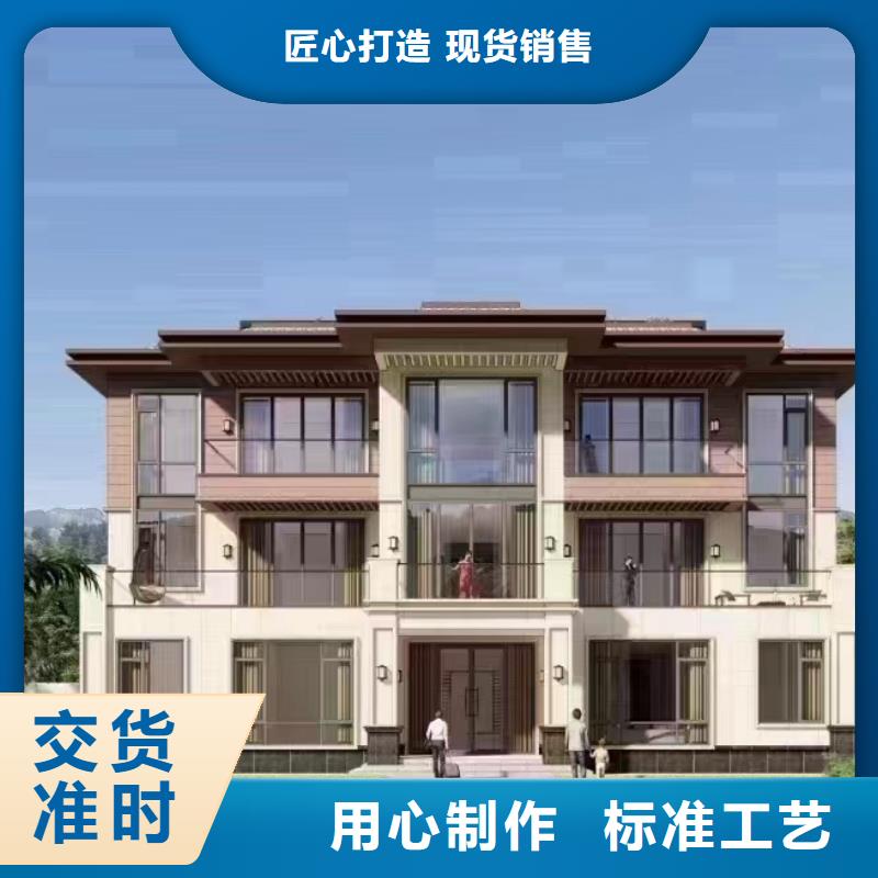 轻钢房屋-视频-轻钢房屋_四川省阿坝市市场覆盖小金|茂县|遂宁|泸州|甘孜|广元|乐山等