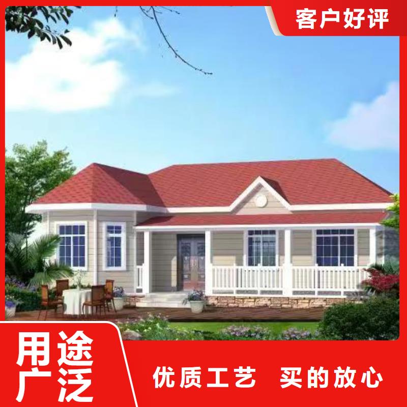农村建房包工包料多少钱一平方一层自建房企业