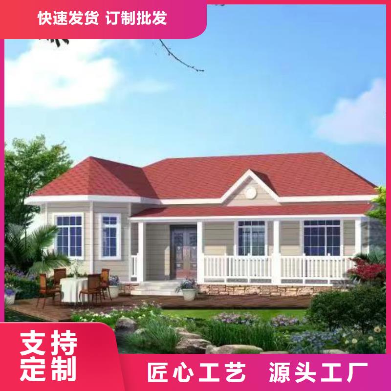 安徽轻钢别墅厂家大概造价屋面