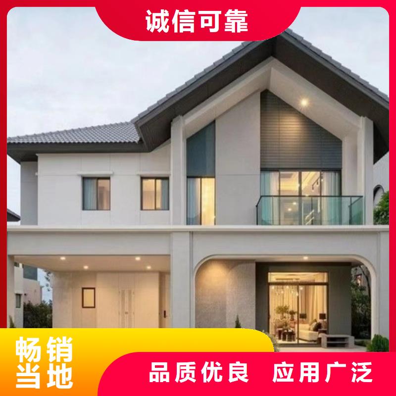 网轻钢别墅厂家会生锈吗的使用寿命