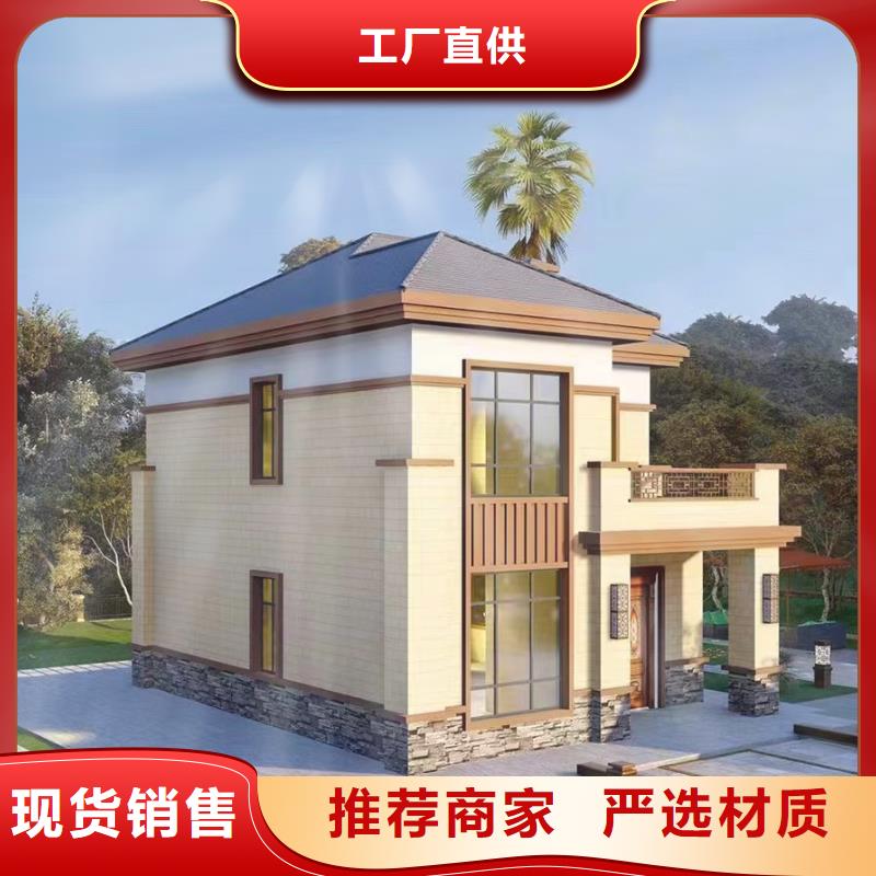 20万左右轻钢别墅中式别墅哪里有