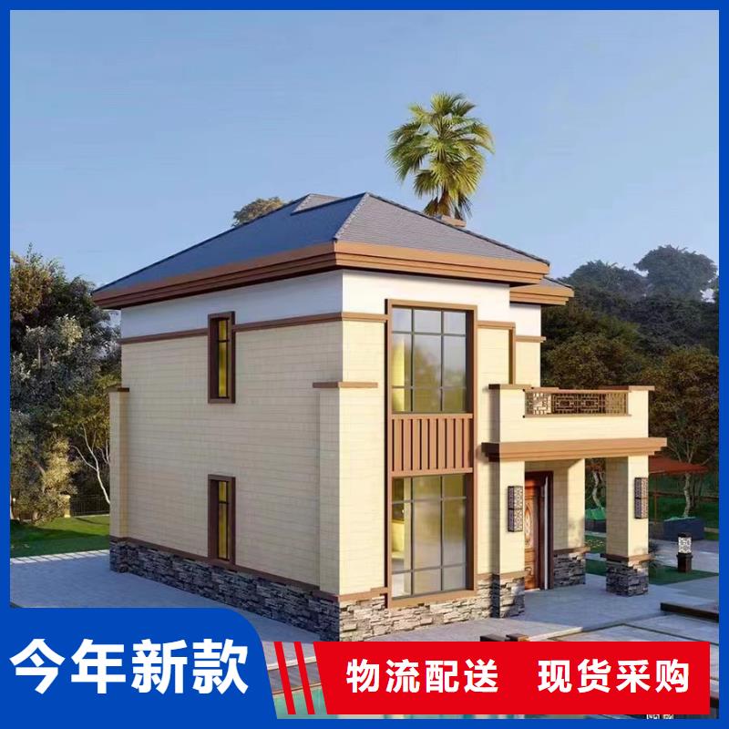 蚌埠轻钢别墅厂家装修施工工艺