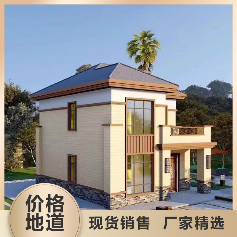 轻钢别墅实力才是硬道理