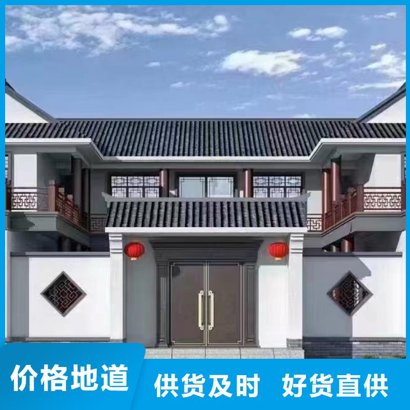 轻钢房屋-视频-安乡|临澧|永州|张家界|邵阳|长沙伴月居轻钢房屋_ 伴月居建筑科技(常德市分公司)