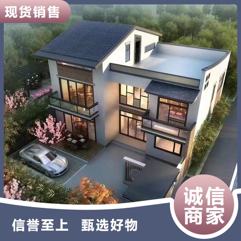 轻钢房屋-视频-河南省平顶山市伴月居轻钢房屋可服务区域卫东|鲁山|洛阳|许昌|濮阳|漯河等