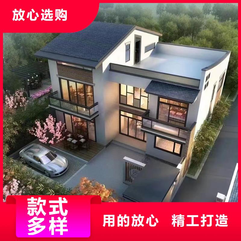 轻钢房屋-视频-轻钢房屋|威海市|环翠|荣成|菏泽|日照|德州|聊城|滨州|青岛