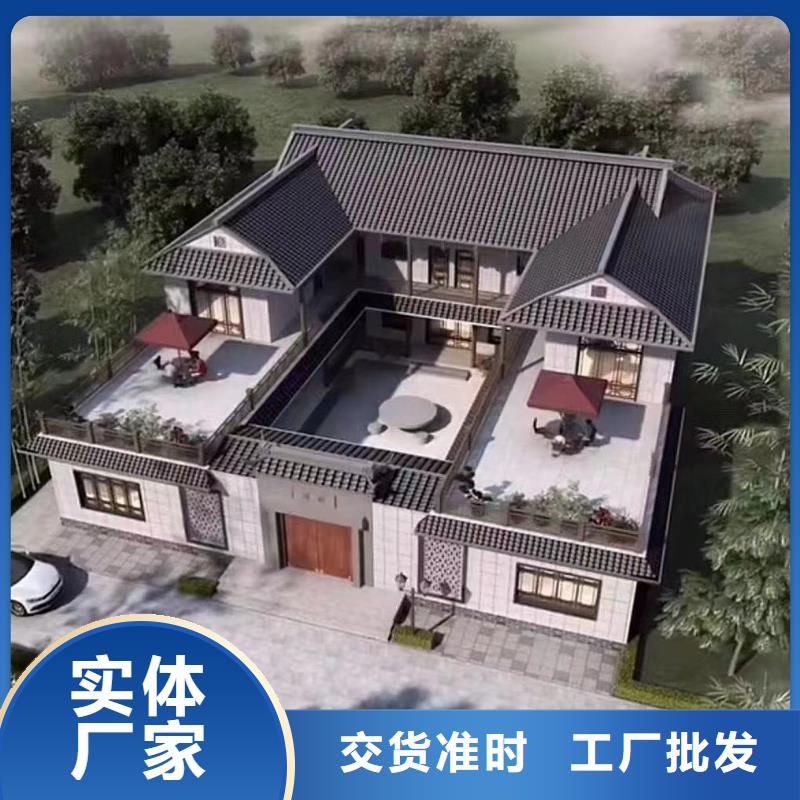 轻钢别墅价格地基企业