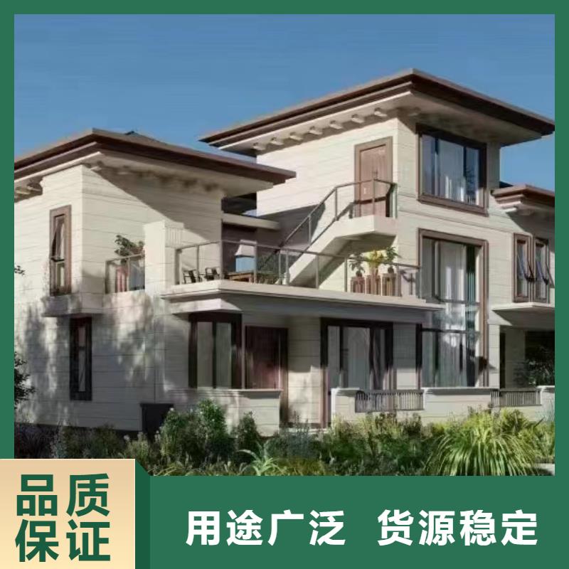 轻钢别墅轻钢别墅材料一站式服务量大更优惠