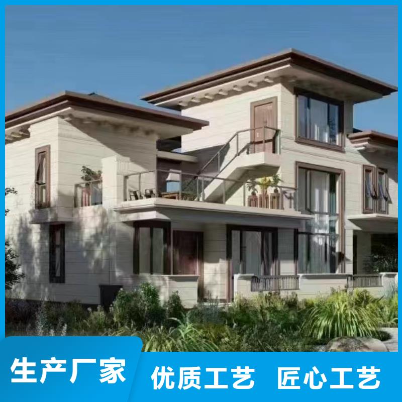 轻钢别墅轻钢房屋货到付款