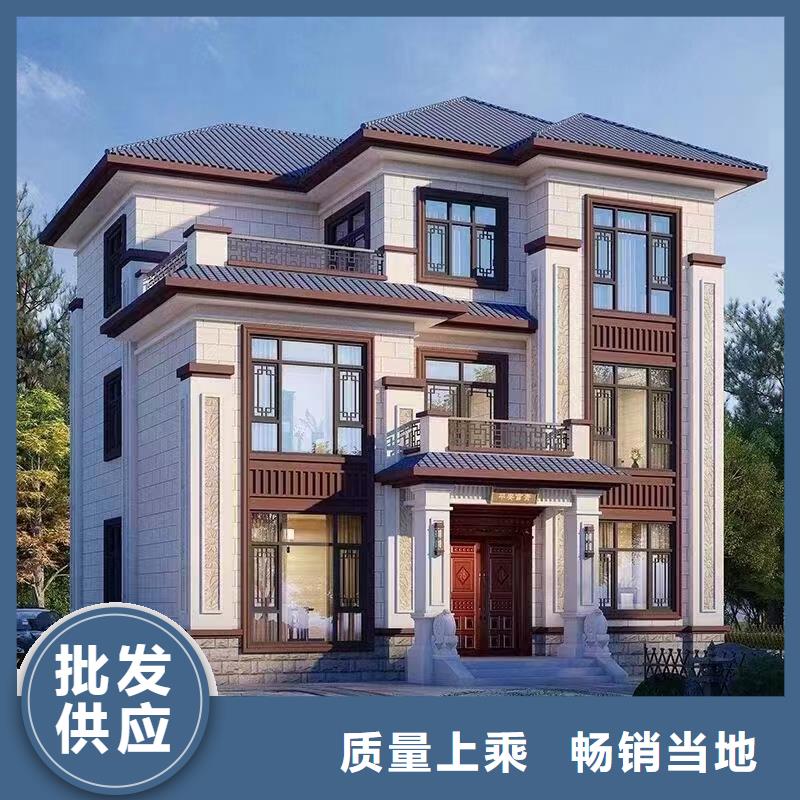 轻钢别墅轻钢房屋来图定制