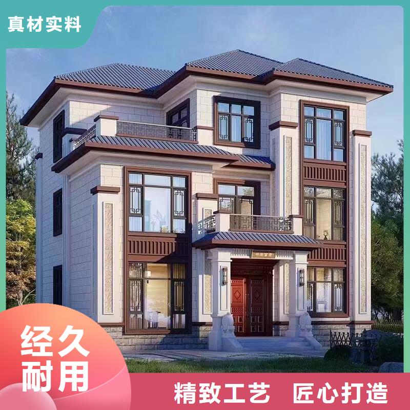 轻钢别墅_【轻钢房屋】按需设计