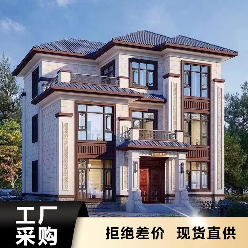 轻钢房屋-视频-轻钢房屋_四川省阿坝市市场覆盖小金|茂县|遂宁|泸州|甘孜|广元|乐山等