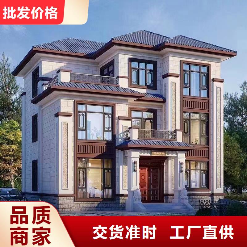 轻钢房屋-视频-轻钢房屋|海东市|黄南|海西|海北|西宁