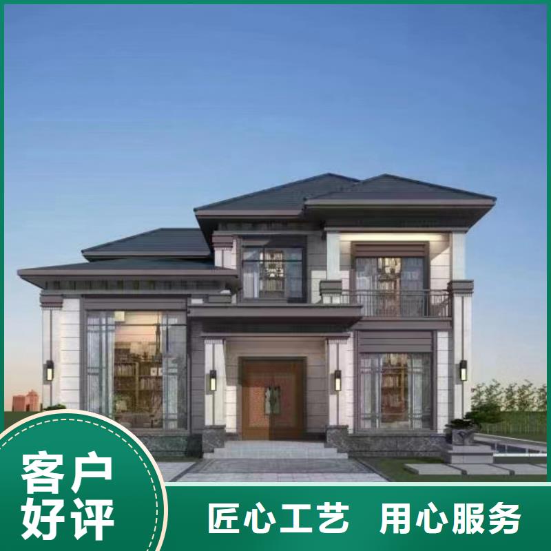 轻钢别墅房农村别墅单价